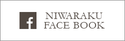 NIWARAKU FACE BOOK