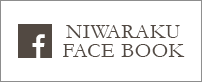 NIWARAKU FACE BOOK